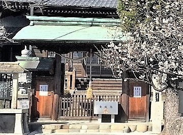 洗浄する前の門