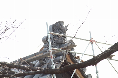 大鬼据え