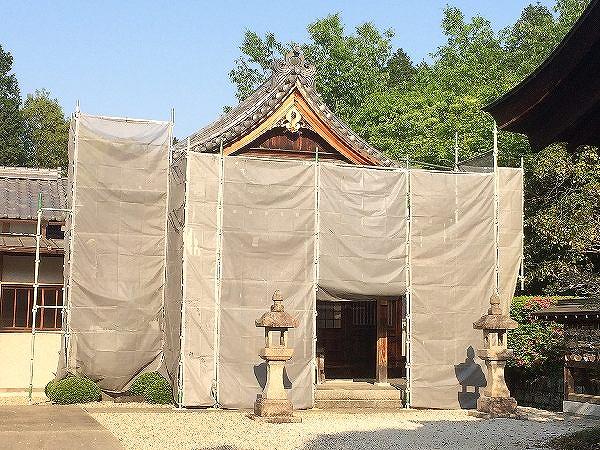 足場の設置