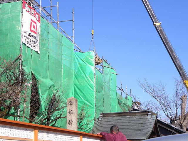 写真室の解体