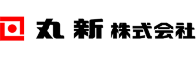 丸新　株式会社
