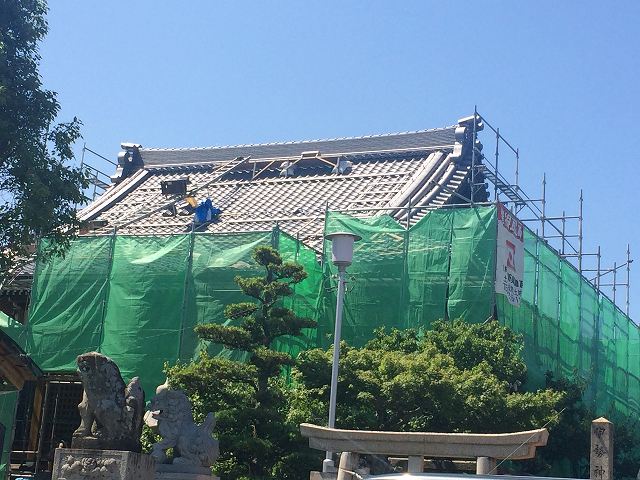 正面