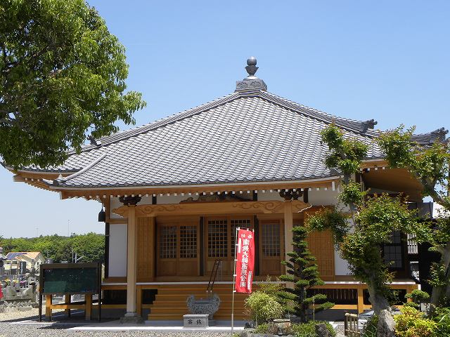 工事の完了