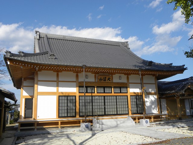 工事の完成