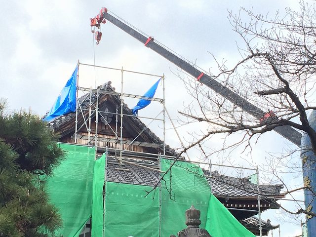 鬼瓦の撤去